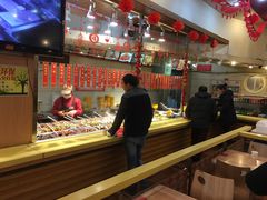 -顺旺基(和睦店)