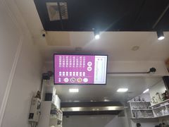 -螺之味螺蛳粉(鑫乐生活广场店)