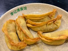 -李记清真馆(打钉巷店)