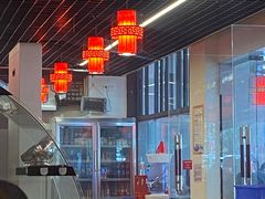 -一烙锅(友谊店)