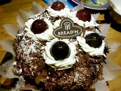 -BREAD'N福来天蛋糕·咖啡(统一路店)