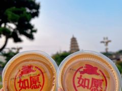 -御品轩(南院门店)