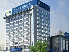 -武汉大学附属爱尔眼科医院(湖北总院)