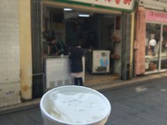 -洪馨椰子