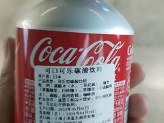 -盒马鲜生(首义店)