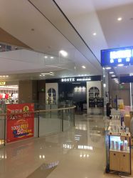 点击看大图 -博士园·女士严重脱发生发中心