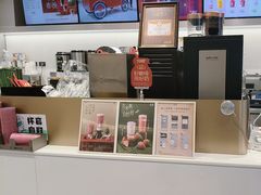 -古茗(广丰五都镇店)