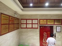 -郑州烤鸭总店