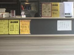 春卷-东豪园林海鲜酒家(南港路辅路店)