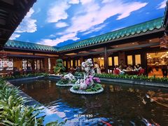 -白天鹅宾馆-宏图府餐厅