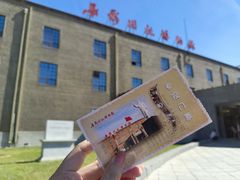 -长影旧址博物馆