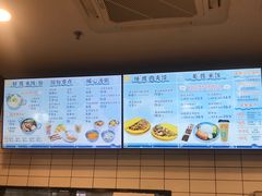 -魏家凉皮(来广营店)