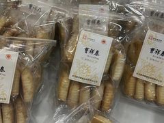 -曹祥泰(解放路店)