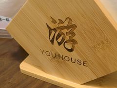-游You House(西单老佛爷店)