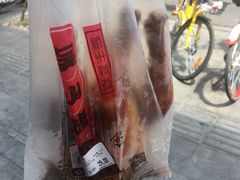 -吴山烤禽 (吴山路店)