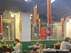 -递酒烤场(湛江路店)