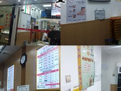 -郑远元专业修脚房(潘水路店)