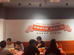 -韵味湘肴·小炒黄牛肉(五一广场店)
