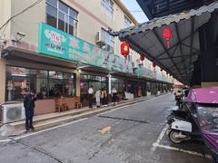 -万尾农贸市场