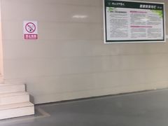 -湖北省中医院(花园山院区)