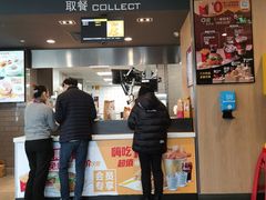-麦当劳(保利广场店)
