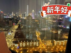 -爱陪伴尊享月子中心(国际店)