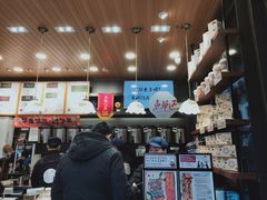 -茶颜悦色(岳麓山顶店)