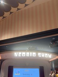 -奈尔宝家庭中心·亲子早教·派对餐厅(北京东坝万达店)