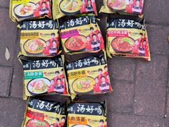 -大润发(花都店)