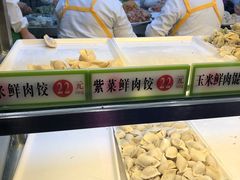 -袁记云饺(瞿溪路店)