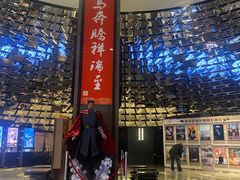 -武商摩尔影城(国广IMAX激光店)