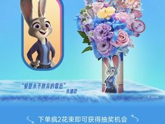 -SFC动漫主题影院(美罗城店)