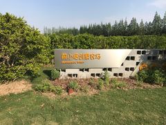 -前小桔亲子创意农场·草莓采摘·露营烧烤