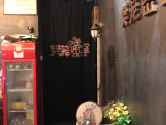 -樊笼真人密室逃脱(江南西店)