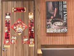 -铁酱披萨(巧刻广场店)