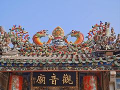 -汕头市小公园