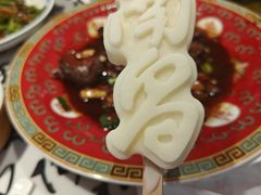 -南昌大饭店·非遗南昌菜(万寿宫店)