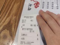 -糖糖屋•糖水•雪花冰店(时尚天河店)