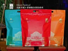 -翠湖六号全日制西餐厅(翠湖宾馆店)