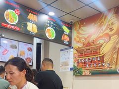 -任记七中刀削面(总店)