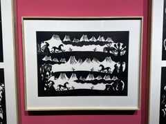-【朵云轩艺术中心】博洛尼亚插画展·中国巡展·上海站