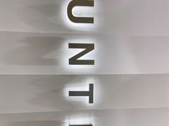 -KUNCHA鲲茶·江西制茶(铜锣湾店)