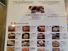 -喜来稀肉(金巴利道店)