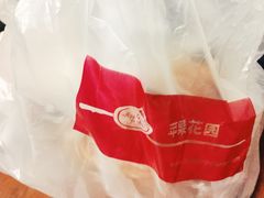 -苹果花园(金沙江店)