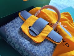-Goyard 高雅德(国贸商城店)