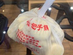 -庆丰包子铺(和平里店)