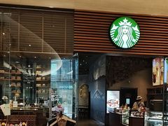 -星巴克臻选(北京嘉里中心第二店)
