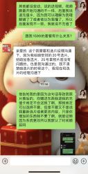 -芳妮豆丁家庭影像馆(宝安店)