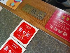 -蛙小侠·沸腾砂锅牛蛙(增城东汇城店)