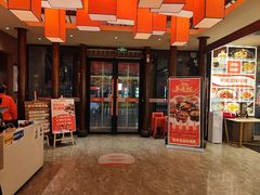 -阿瓦山寨·湘菜现炒·剁椒鱼头王(咸阳总店)